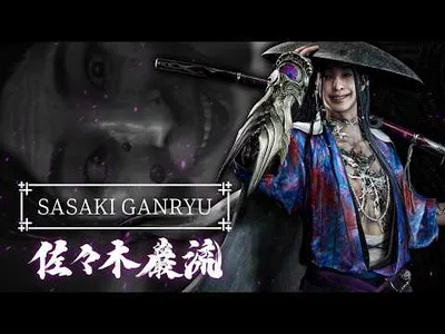 Film promotionnel de caractère d'Onimusha: Chemin de l'épée