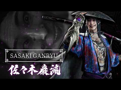 Des images de personnages d'Onimusha: Chemin de l'Épée